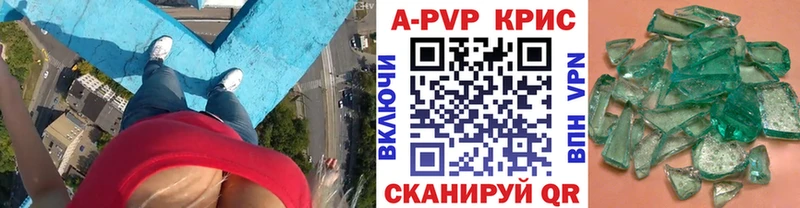 Где купить наркоту Мантурово blacksprut ССЫЛКА  Героин  Cocaine  Каннабис  АМФЕТАМИН  Альфа ПВП 