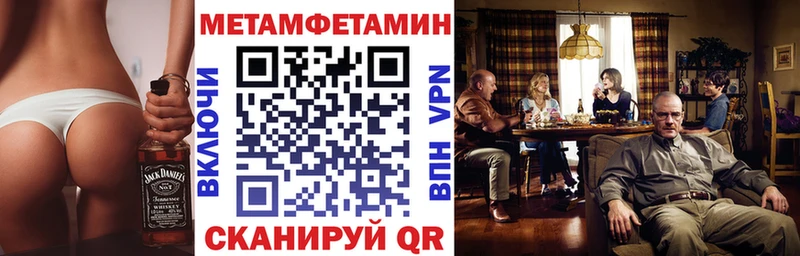 цена наркотик  Мантурово  Amphetamine Розовый 
