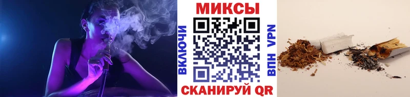 Бутират BDO 33%  цены   Мантурово 