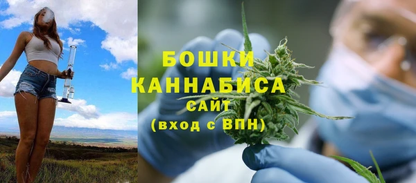альфа пвп VHQ Нягань