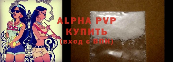 mdma Няндома