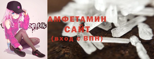 МДМА Аркадак