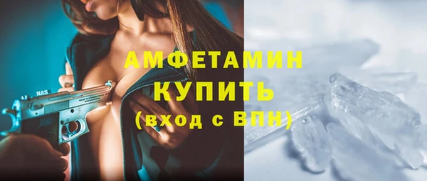 МДМА Аркадак