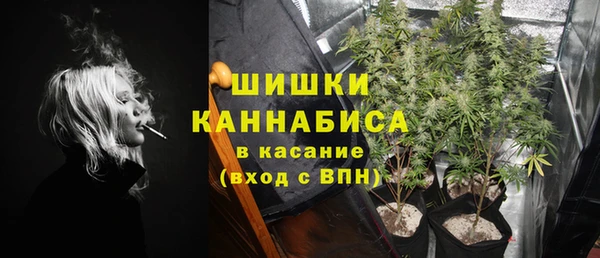МДМА Аркадак