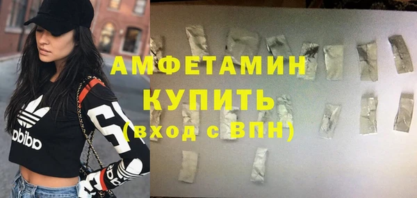 меф Нязепетровск