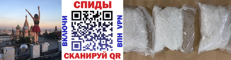 хочу   OMG ССЫЛКА  Первитин Декстрометамфетамин 99.9%  Мантурово 