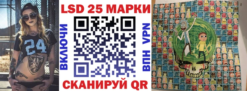 OMG ТОР  Мантурово  Марки NBOMe 1,5мг 